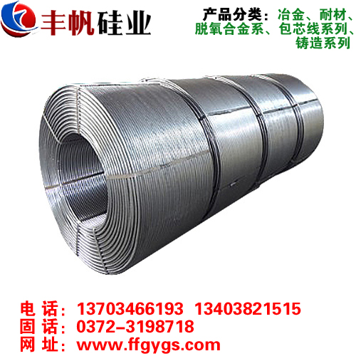 脫氧劑，您選對了嗎