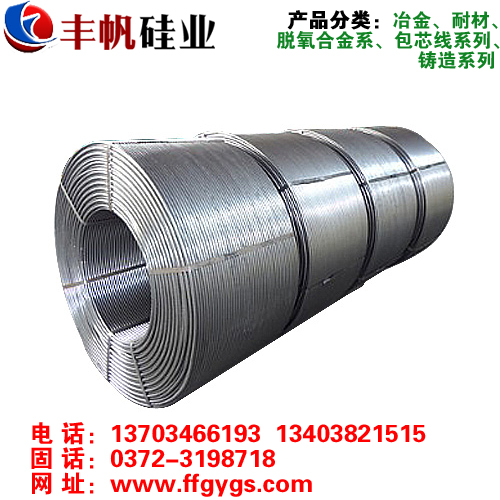 硅碳合金供不應(yīng)求的社會背景你知道嗎？